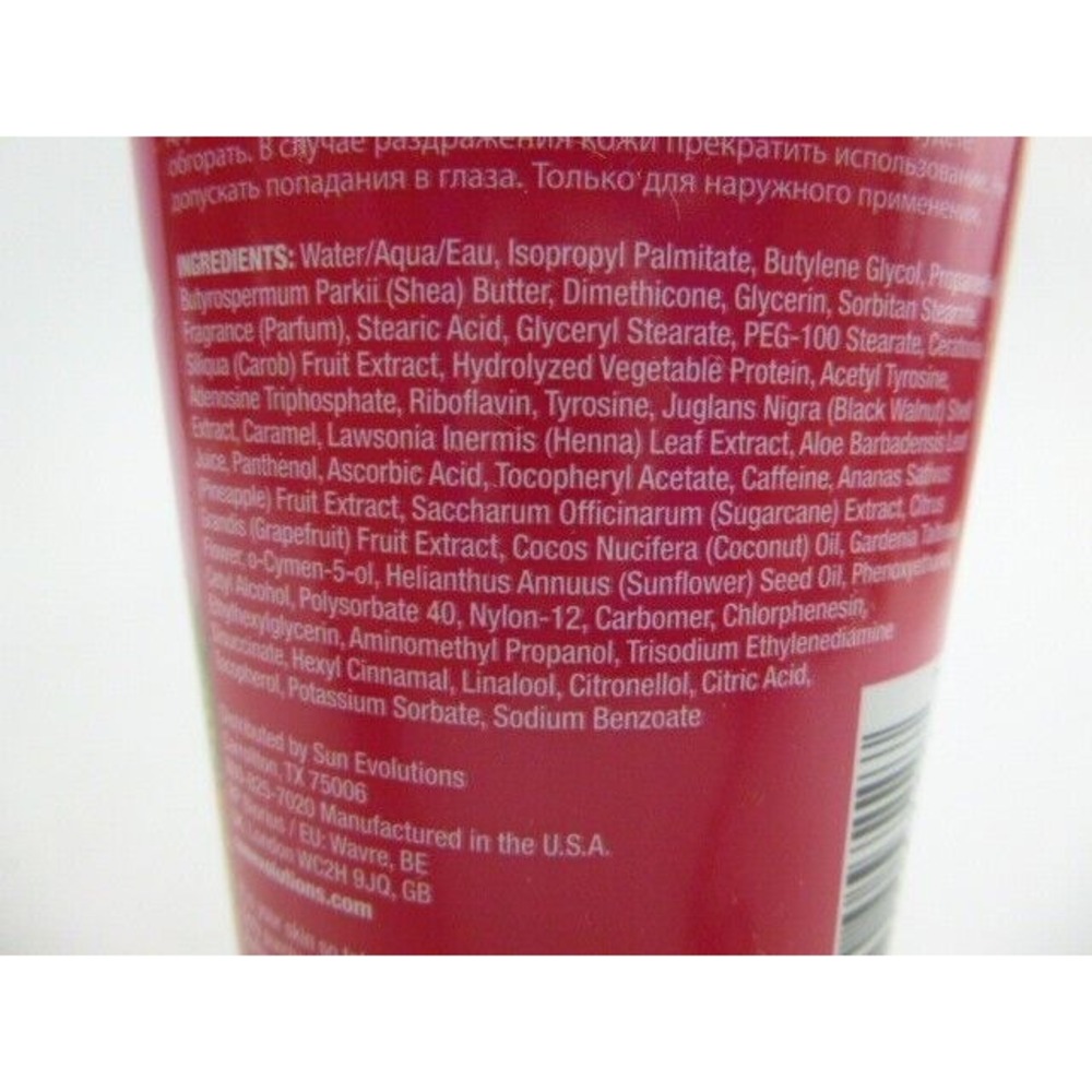 Fiesta Sun Pink Pineapple Passion Tanning Lotion Size 8 oz Dark Natural Bronzer - Picture 5 of 7